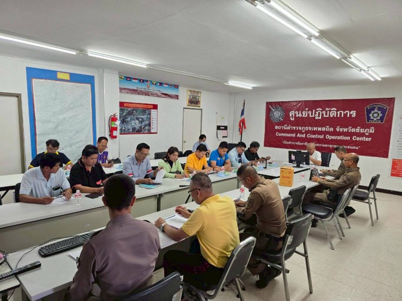 Meeting Image 2